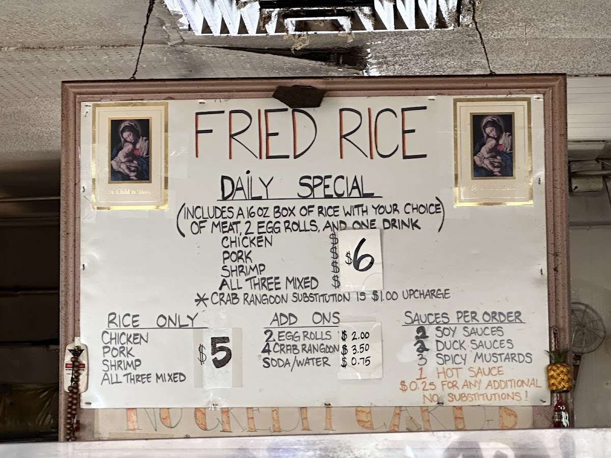 Fried Rice Menu - Image 1
