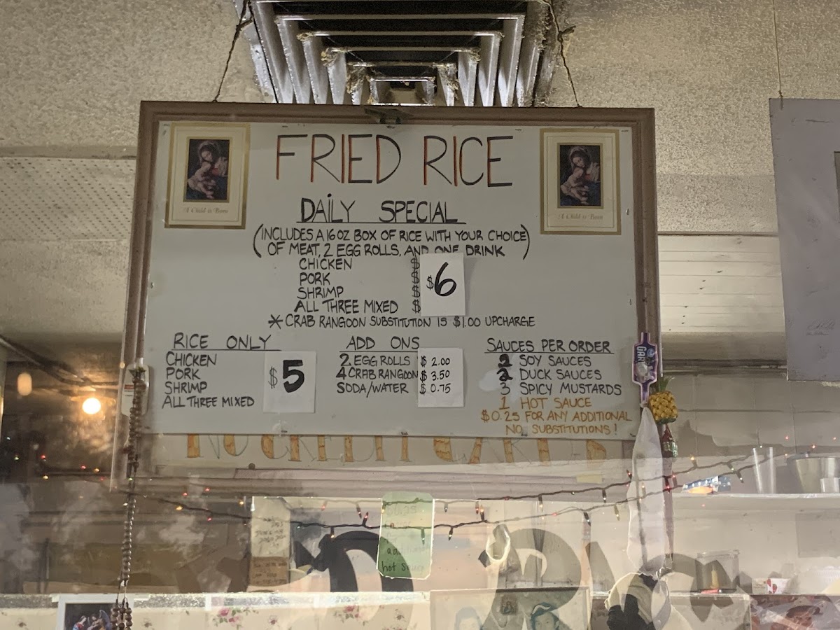 Fried Rice Menu - Image 2