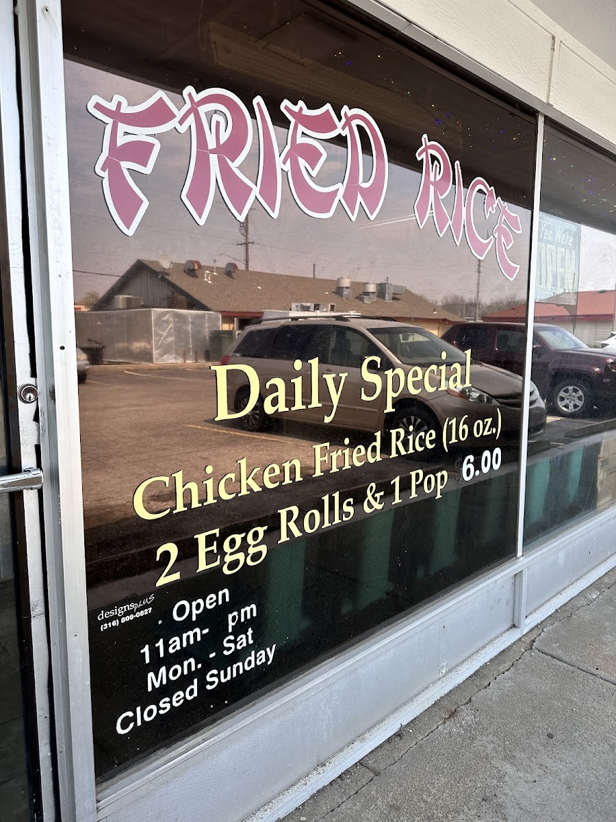 Fried Rice Menu - Image 5